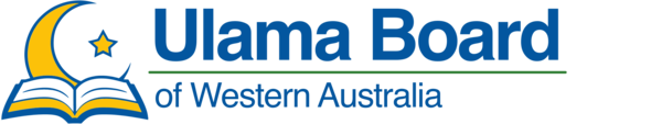 UBWA Logo with Text (Small)